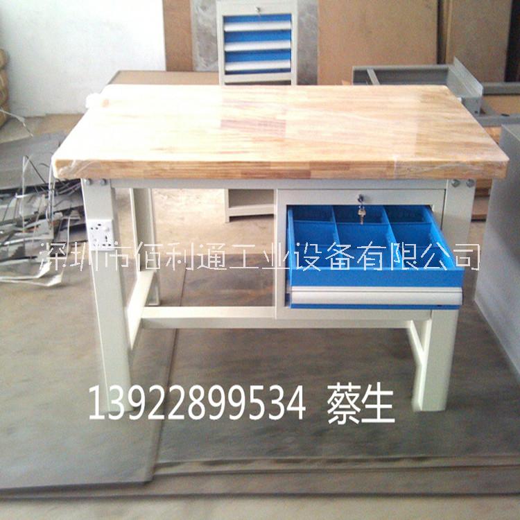 供應櫸木工作臺深圳櫸木臺抽屜式工作臺