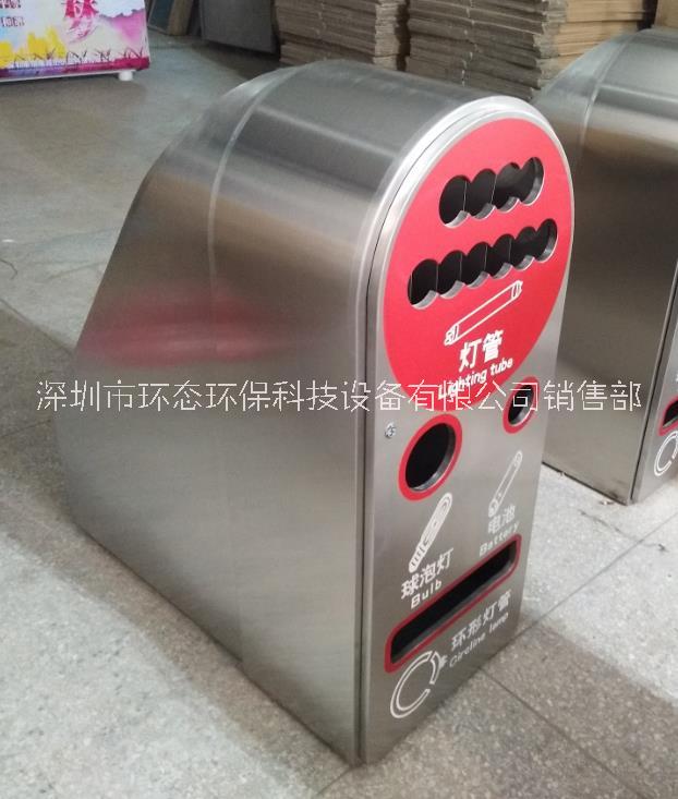 訂制垃圾果皮箱 訂制垃圾果皮箱報價 訂制垃圾果皮箱批發(fā) 訂制垃圾果皮箱供應商 訂制垃圾果皮箱生產廠家