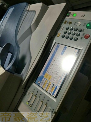 墓碑照片如何制作    高溫瓷像打印機(jī)    墓碑瓷像打印機(jī)