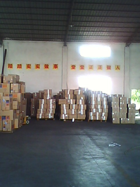 中山到 中山到信陽(yáng)物流直達(dá)  電議