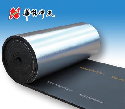 橡塑板,橡塑保溫板,華能橡塑,橡塑板價格,橡塑板廠家,橡塑保溫板價格,橡塑保溫板廠家,B1級橡塑板,橡塑板出廠價