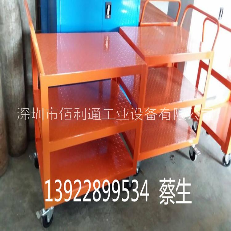 供應(yīng)掛板式工具車移動(dòng)式工具車工具車