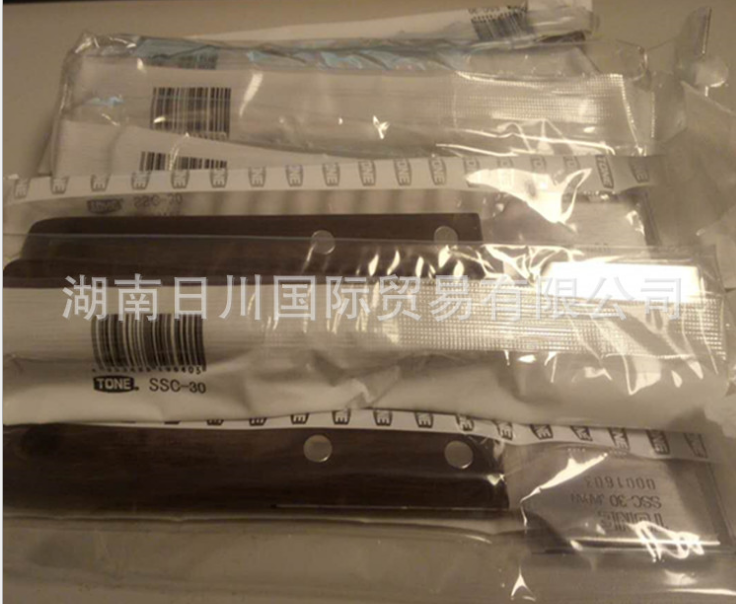 長(zhǎng)沙SSC-22鏟刀供應(yīng)商_前田鏟刀價(jià)格_鏟刀廠家