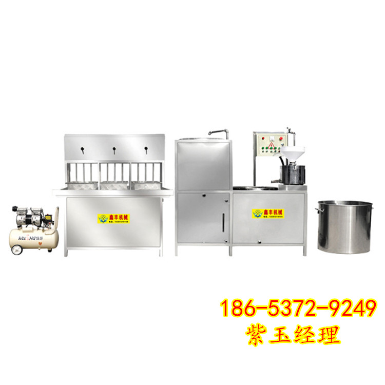 昆明豆腐機(jī)械  家用豆腐機(jī)械設(shè)備  加工豆腐的機(jī)器多少錢