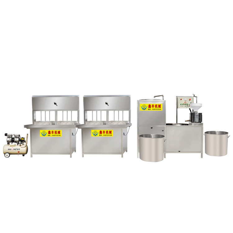 珠海豆腐機生產(chǎn)廠家  豆腐機商用現(xiàn)做現(xiàn)賣