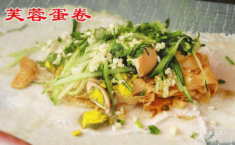 唐山新街芙蓉蛋卷小吃技術(shù)培訓(xùn)加盟，芙蓉蛋卷的鹵蛋制作方法 唐山哪里有芙蓉蛋卷學(xué)習(xí)培訓(xùn)學(xué)校？