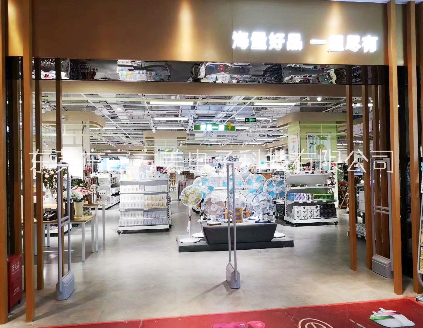 廠家供應(yīng)服裝店超市防盜系統(tǒng) 廠家供應(yīng)服裝/超市防盜系統(tǒng)立方美