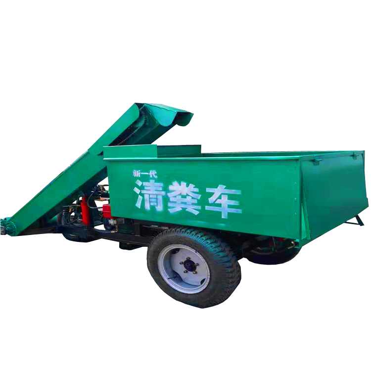 清糞車(chē)廠家直銷(xiāo)1.5/2立方電動(dòng)三輪改造液壓升降清糞車(chē) 動(dòng)物養(yǎng)殖舍干濕糞便清糞車(chē)自吸自刮式清糞車(chē)