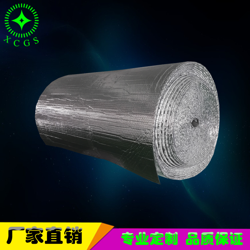 熱力管道保溫反射層  鋁箔保溫隔熱材料 鋁箔玻纖布 鋁箔布保護層