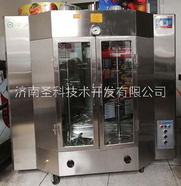 買鐵板鴨烤爐學(xué)習(xí)鐵板鴨技術(shù)