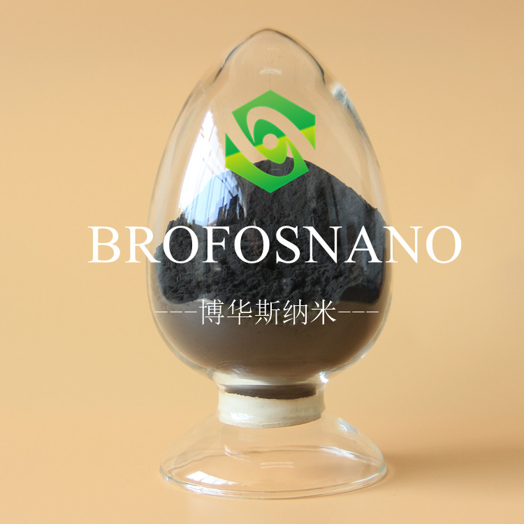納米碳粉廠家直銷 微米 高純 超細(xì) 球形 C