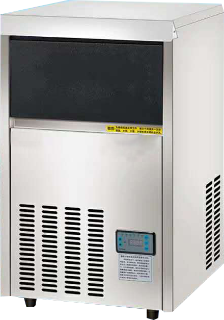 深圳市新豪奶茶設(shè)備制冰機(jī)XH-500Q