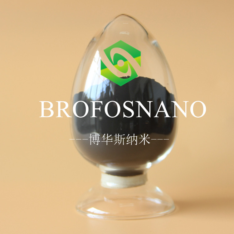 納米碳粉廠家直銷 微米 高純 超細(xì) 球形 C