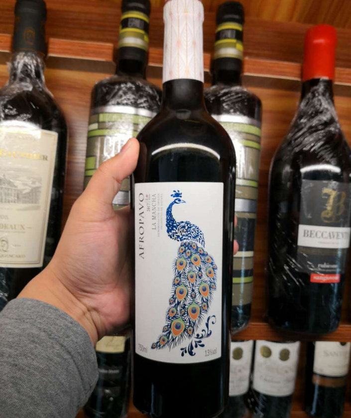 原瓶西班牙葡萄酒 *原裝紅酒