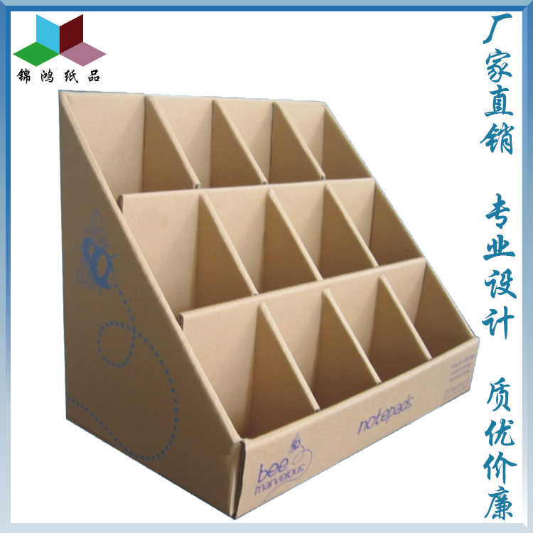 PDQ展示盒批發(fā)報(bào)價(jià)/供應(yīng)商