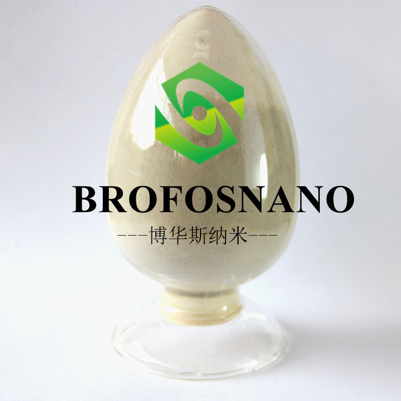 納米氮化硅廠家直銷 微米 高純 超細(xì) Si3N4