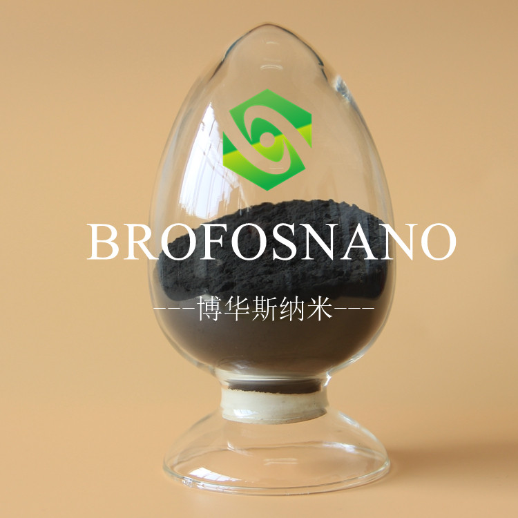 納米碳粉廠家直銷 微米 高純 超細(xì) 球形 C