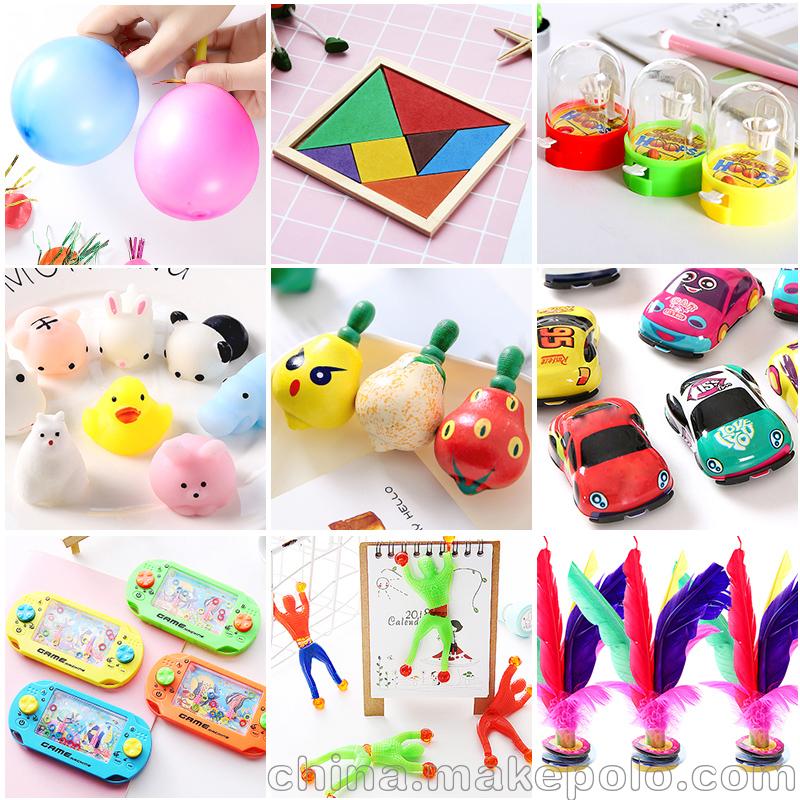 哈爾濱文具廠家玩具廠家直銷 2019創(chuàng)意小禮品小玩具批發(fā)市場 玩具文具批發(fā)市場廠家直銷  哈爾濱玩具文具批發(fā)市場廠家直銷