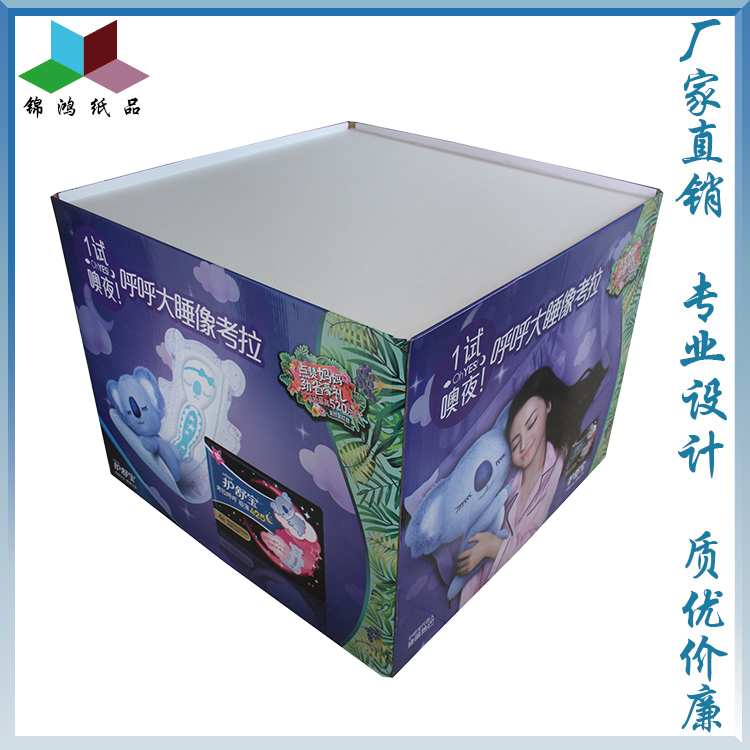 堆頭_廣東廣州堆頭廠家批發(fā)_【廣州錦鴻紙制品有限公司】