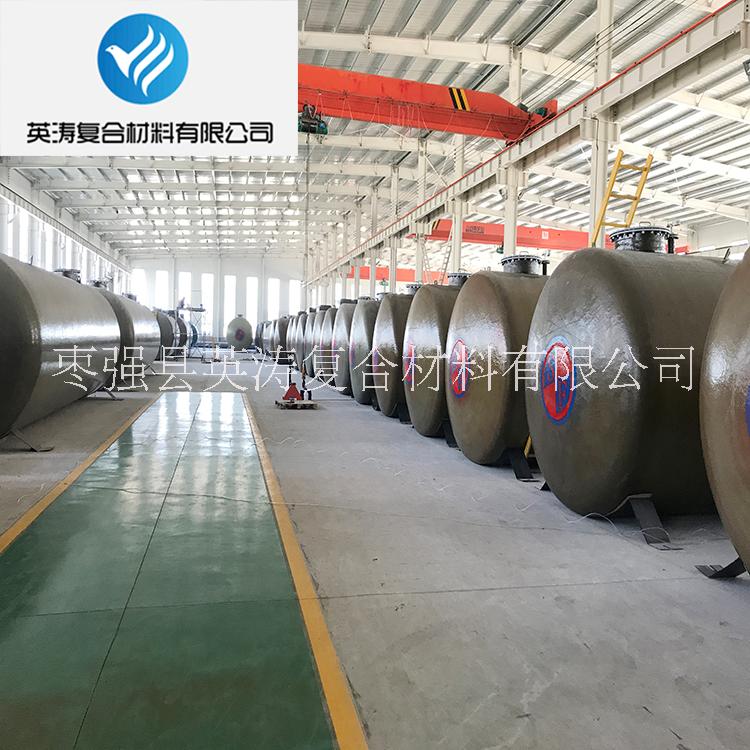 玻璃鋼儲罐   玻璃鋼儲罐 防腐儲罐 消防罐 玻璃鋼儲罐 防腐儲罐 化工儲罐