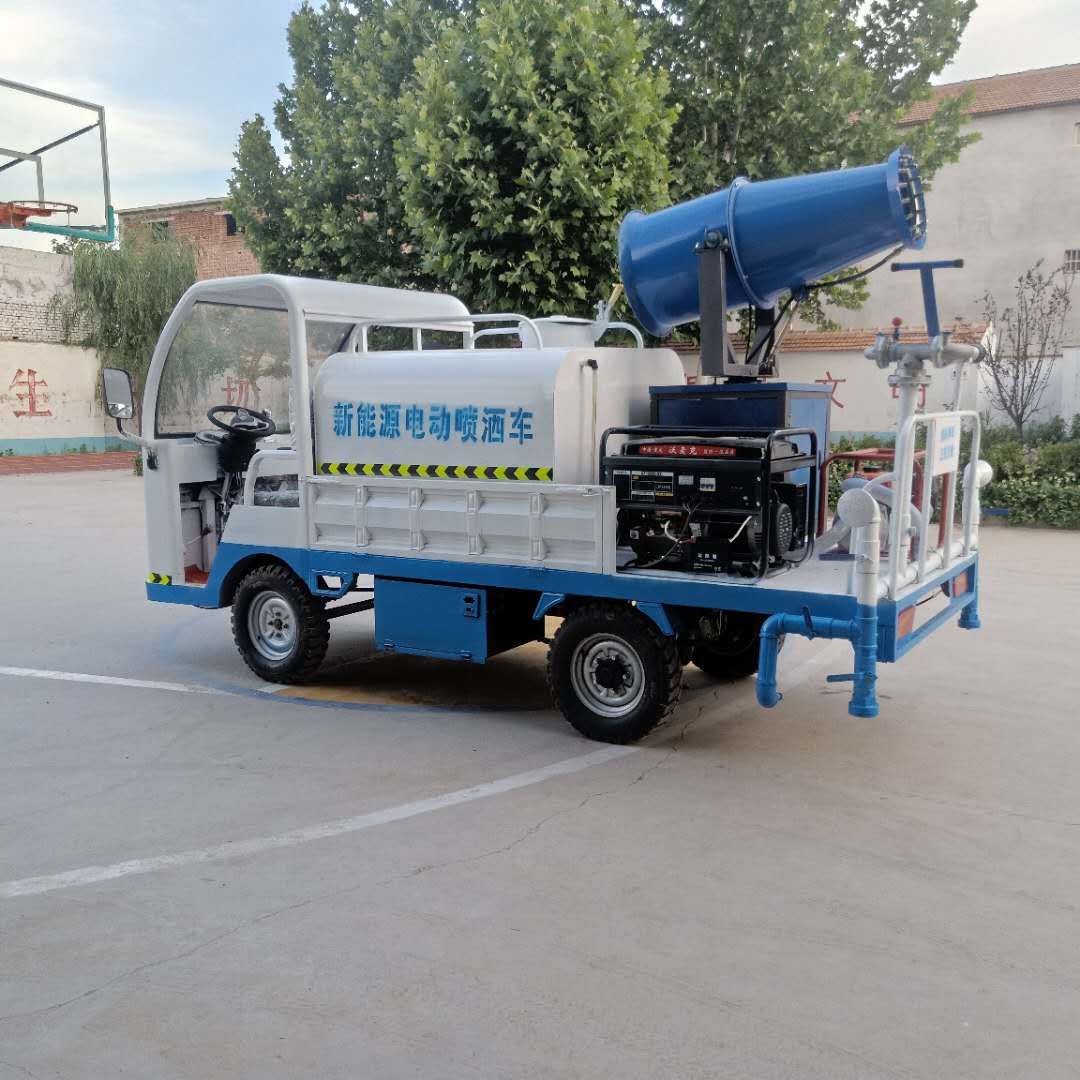 灑水車(chē)價(jià)格新能源電動(dòng)霧炮灑水車(chē)廠家噴灑車(chē)價(jià)格小型灑水車(chē)