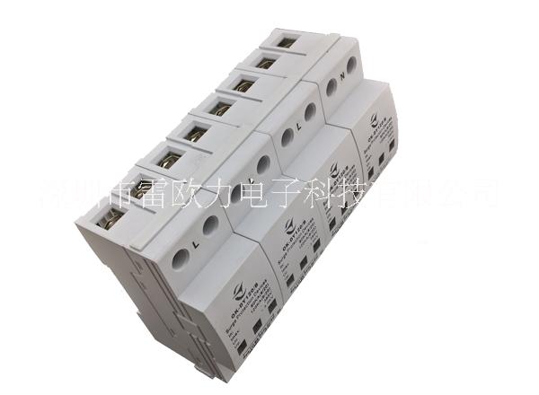 風(fēng)力發(fā)電防雷浪涌保護(hù)器