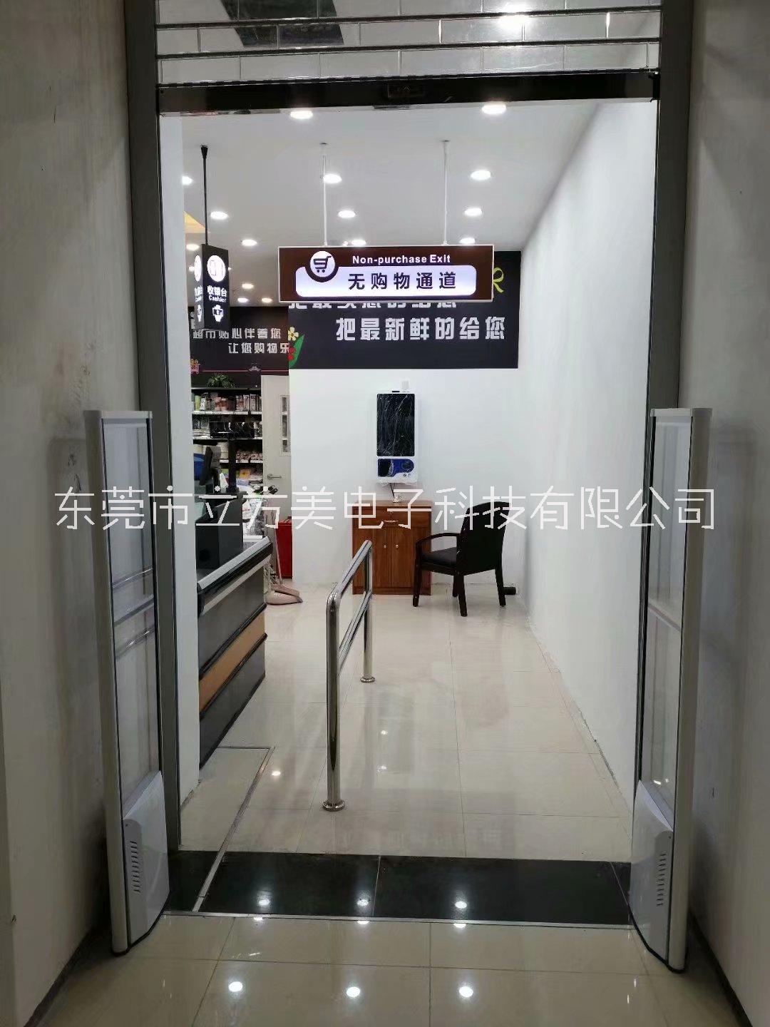 防盜設(shè)備廠家分享EAS系統(tǒng)的發(fā)