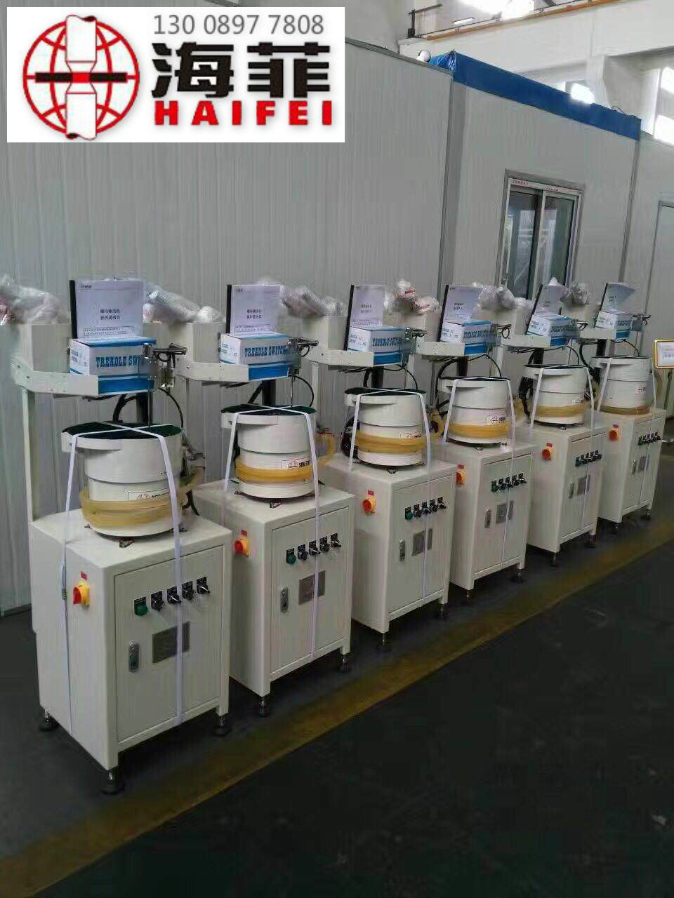 供應(yīng)法蘭螺母輸送機(jī) 法蘭螺母輸送機(jī)用途 浙江法蘭螺母輸送機(jī) 浙江法蘭螺母輸送機(jī)杭州點(diǎn)焊機(jī)