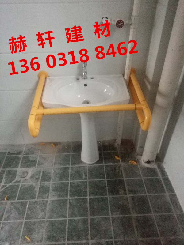 醫(yī)院衛(wèi)生間扶手A稻城醫(yī)院衛(wèi)生間扶手A醫(yī)院衛(wèi)生間扶手廠家*批發(fā)