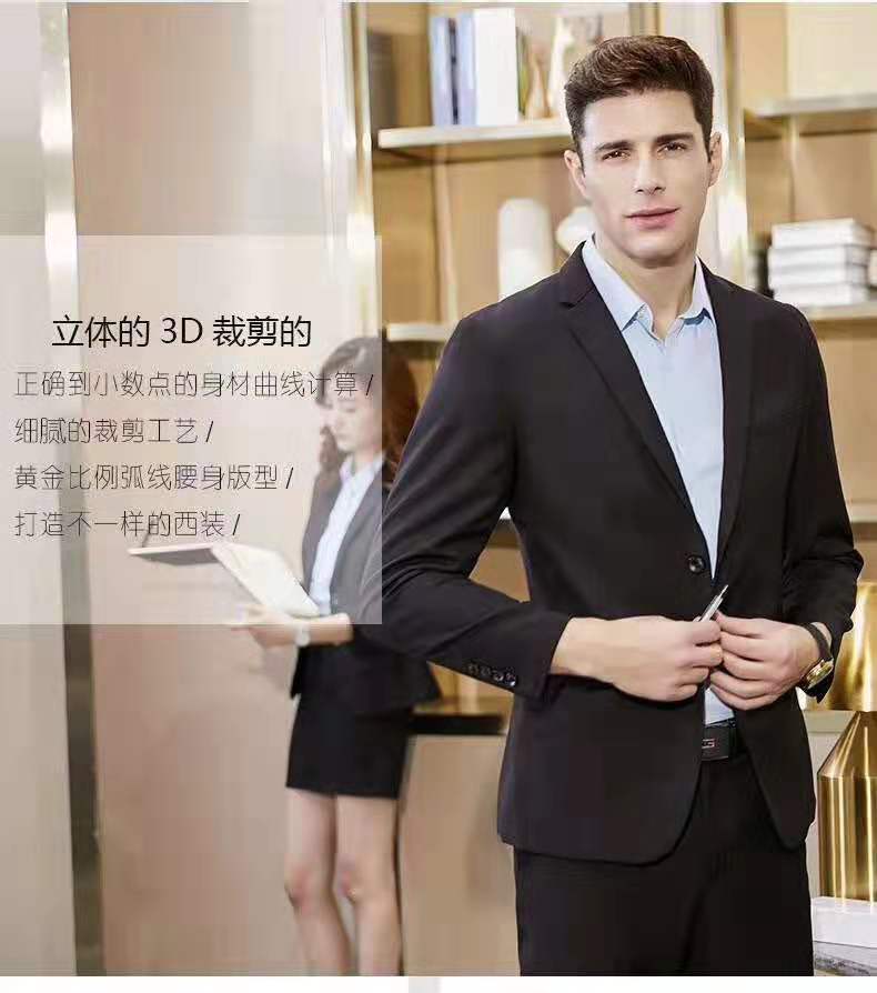 男西裝男正裝時尚西裝