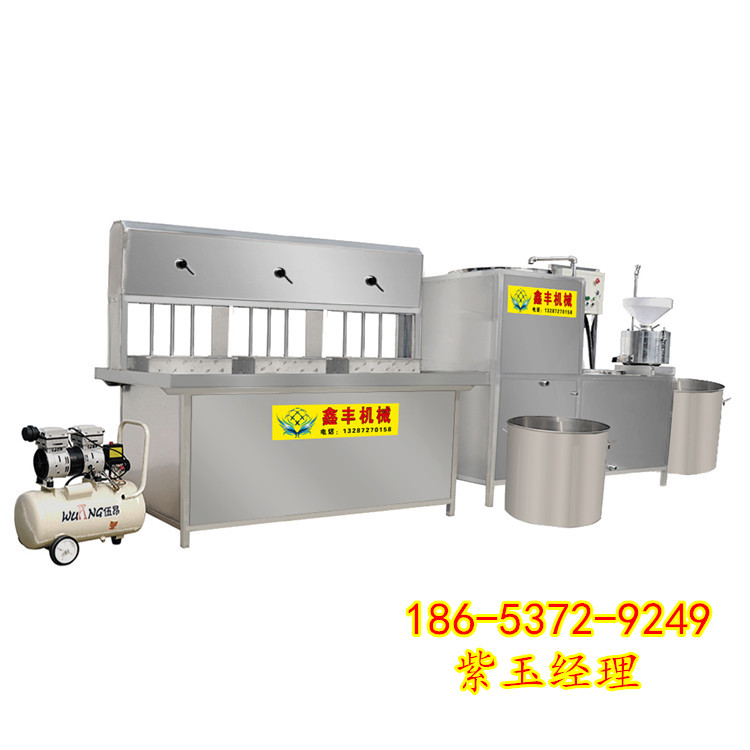 昆明豆腐機(jī)械  家用豆腐機(jī)械設(shè)備  加工豆腐的機(jī)器多少錢