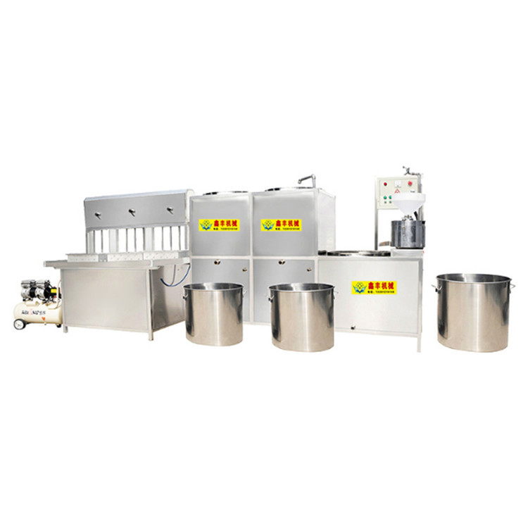 珠海豆腐機生產(chǎn)廠家  豆腐機商用現(xiàn)做現(xiàn)賣