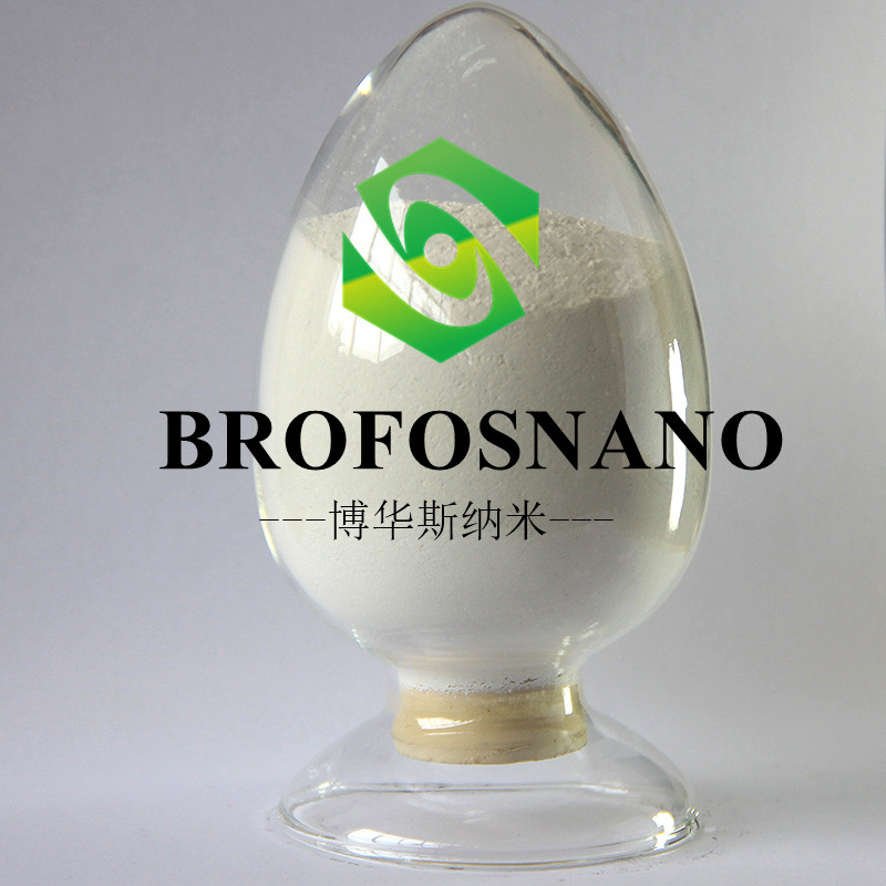 納米微米氮化鋁廠家直銷 超細(xì) 高純 導(dǎo)熱 絕緣 AlN
