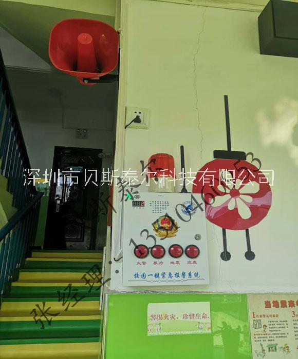 校園安全演練應急設(shè)備主機，突發(fā)事件應急疏散系統(tǒng)