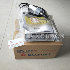 長(zhǎng)沙超聲波切割機(jī)廠_SUW-30CMH切割機(jī)_價(jià)格_日本SUZUKI鈴木