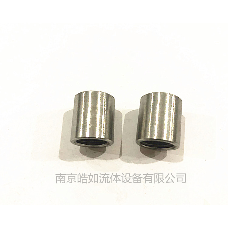 水刀配件　螺套高壓管螺扣　反牙螺母　高壓管壓緊螺套管扣規(guī)格齊全