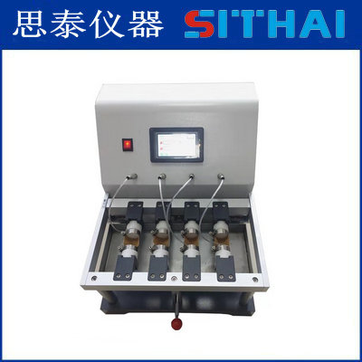 皮革動(dòng)態(tài)防水測(cè)試機(jī) 皮革曲折防水試驗(yàn)機(jī)廠家