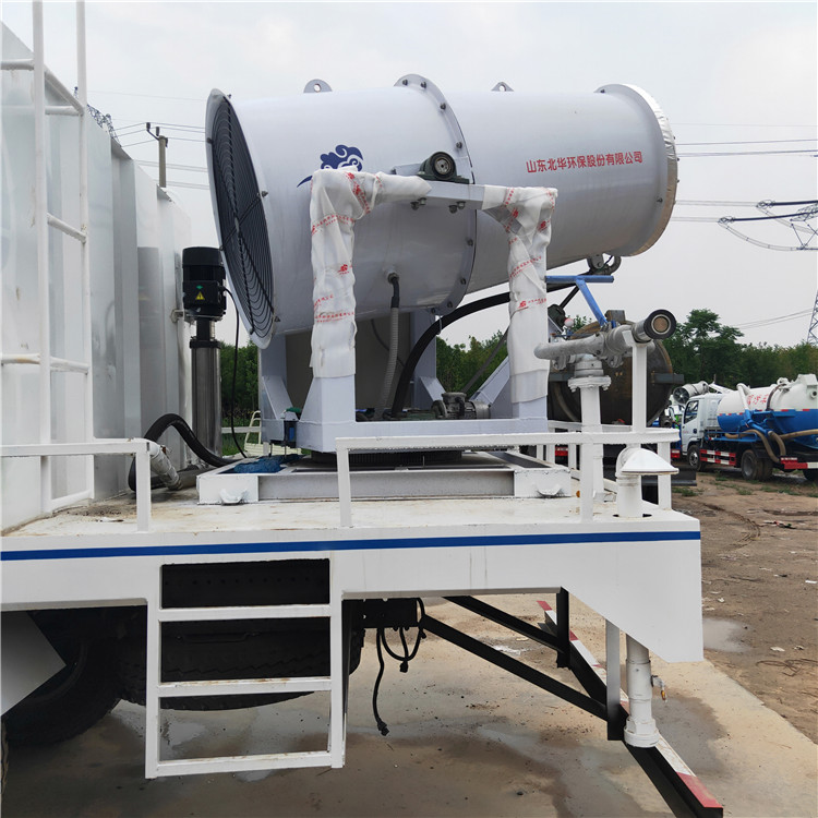 電動(dòng)三輪霧炮灑水車供應(yīng)商價(jià)格。電動(dòng)三輪霧炮灑水車用途。電動(dòng)三輪霧炮灑水車