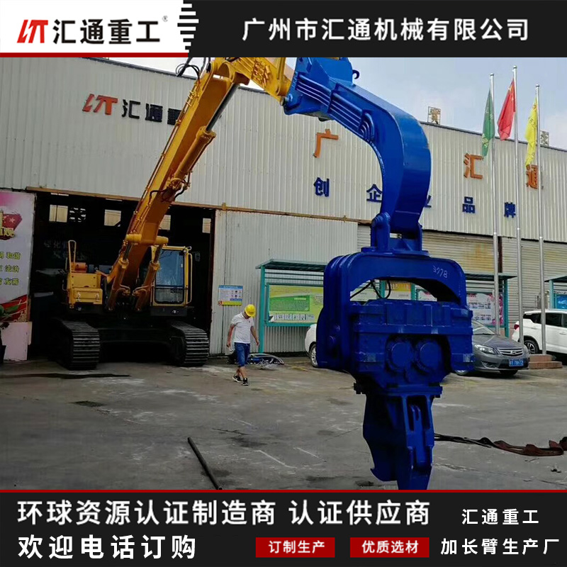 挖掘機打樁機 350液壓打樁機 打樁機廠家