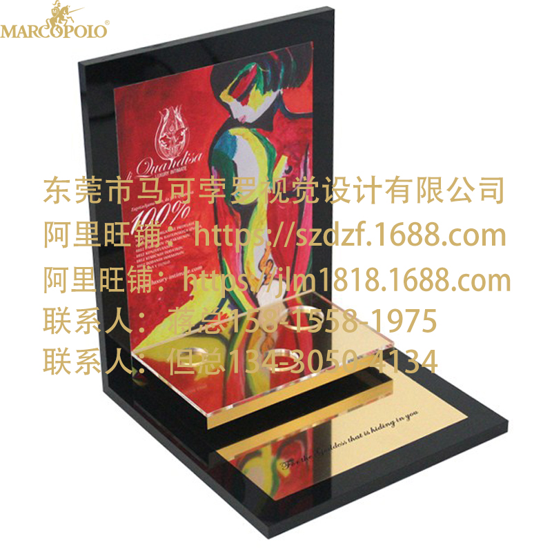 亞克力彩妝護(hù)膚品展架定制 亞克力化妝粉底臺(tái)面陳列架加工廠家