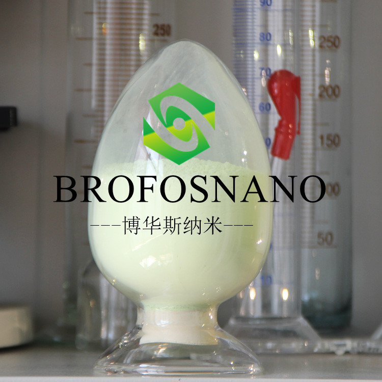 納米氧化鎢廠家直銷 微米 超細(xì) 高純 WO3