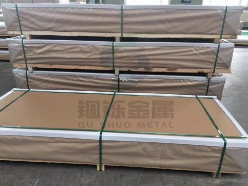 大連5083鋁板種類齊全 廠家熱銷5083合金鋁板現(xiàn)貨庫存