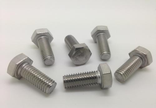 廣州外六角螺釘廠家_螺釘批發(fā)價(jià)格_五金廠