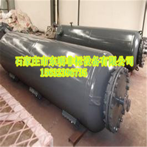 化工用離子交換柱