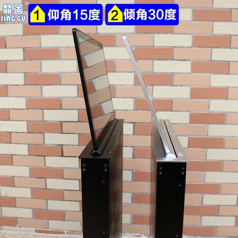 晶固超薄一體機液晶屏升降器隱藏17.3寸電腦顯示屏升降機