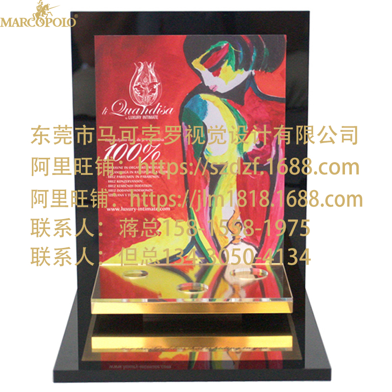 亞克力彩妝護(hù)膚品展架定制 亞克力化妝粉底臺(tái)面陳列架加工廠家
