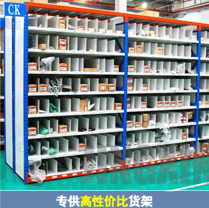 東莞廠家直銷中型貨架倉儲貨架可拆裝倉庫不銹鋼材貨架中型置物架