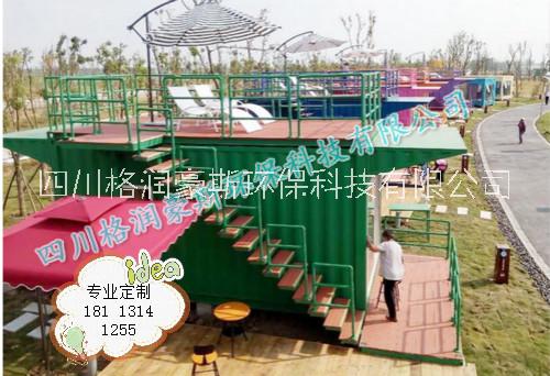 四川 集裝箱售貨亭、集裝箱辦公室酒店 集裝箱售貨亭