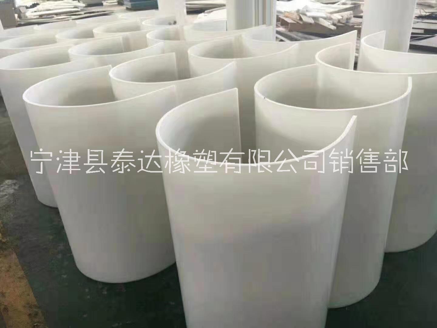 輸送機襯板耐沖擊