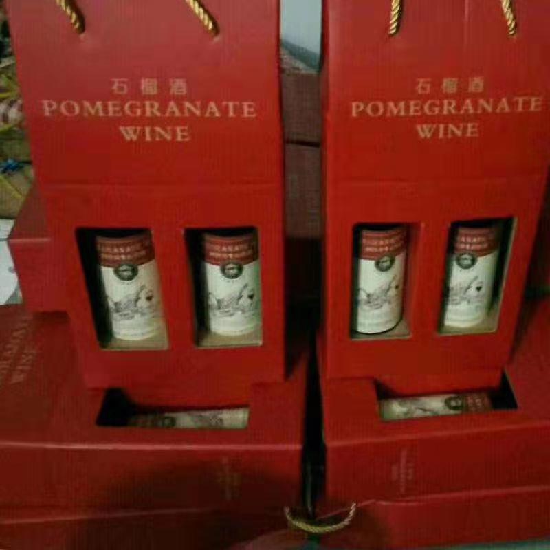 河陰軟籽石榴采摘園—批發(fā)商—供應(yīng)商—種植